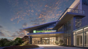 Holiday Inn Express Tengchong Hot-Spring by IHG
